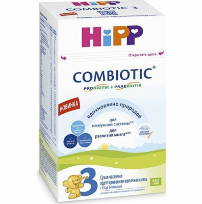 Смесь молочная Hipp 3 Combiotic 600г с 10 месяцев (Хипп 3 Комбиотик)